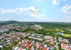 Dunearn Road (D11), Condominium #590924621